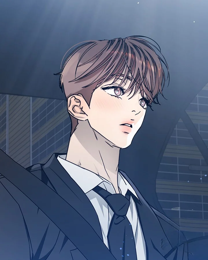 Cozy Obsession Chapter 45 - Page 42