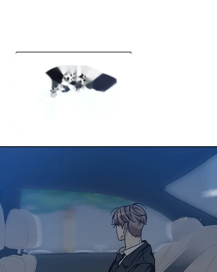 Cozy Obsession Chapter 45 - Page 46