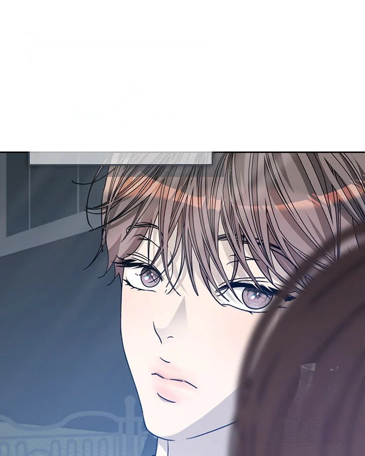 Cozy Obsession Chapter 45 - Page 48