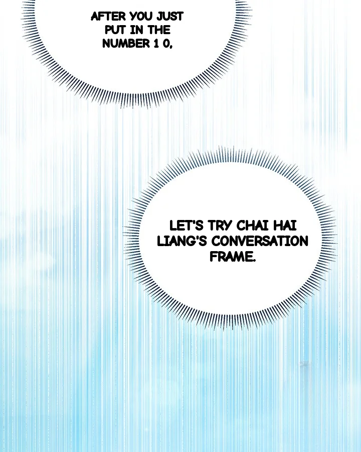 Cozy Obsession Chapter 45 - Page 50