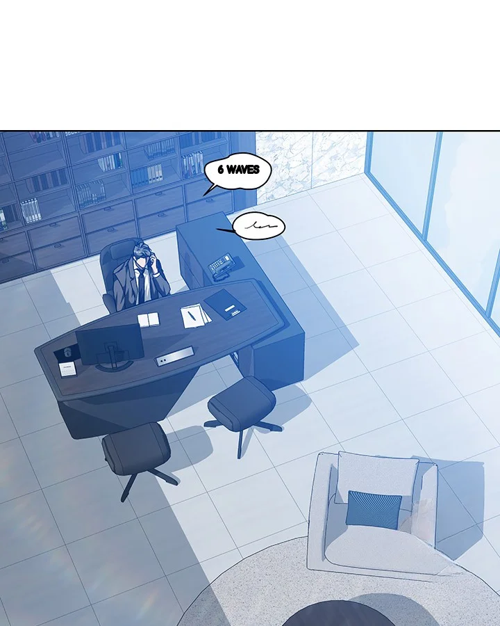 Cozy Obsession Chapter 45 - Page 53