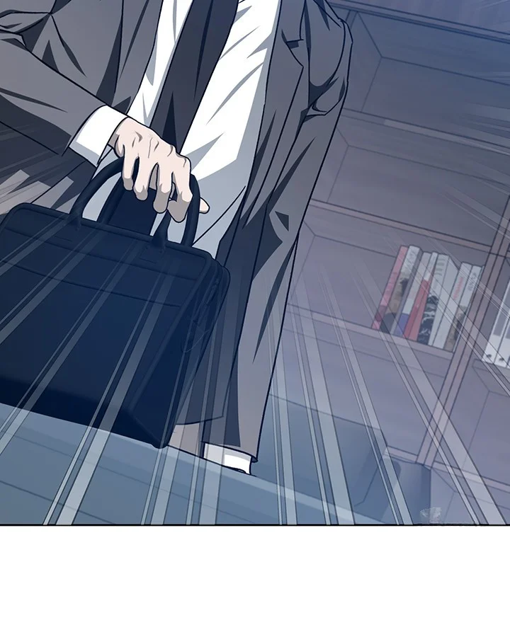 Cozy Obsession Chapter 45 - Page 59
