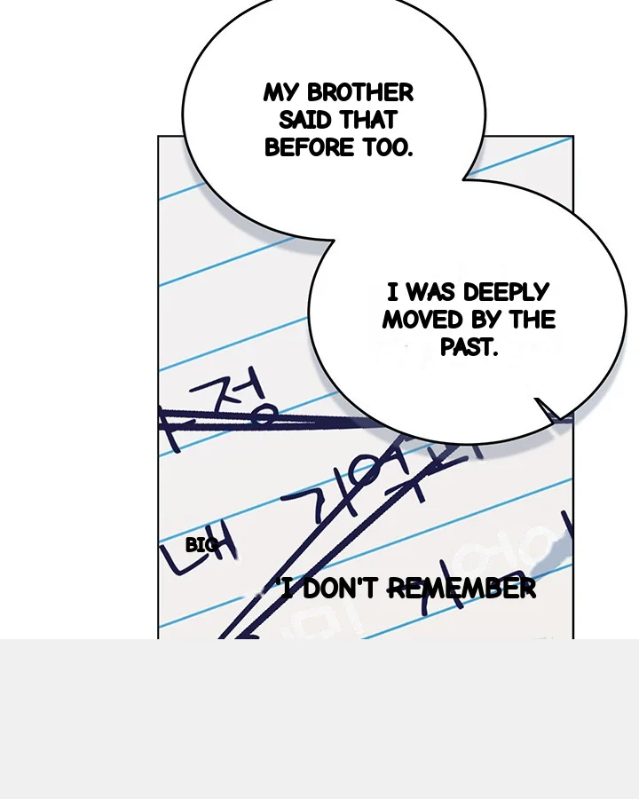 Cozy Obsession Chapter 45 - Page 6