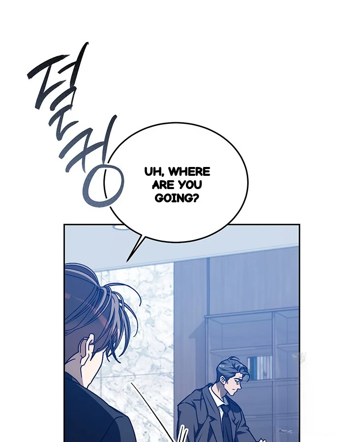 Cozy Obsession Chapter 45 - Page 60