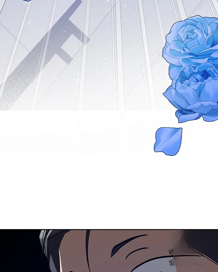 Cozy Obsession Chapter 45 - Page 73