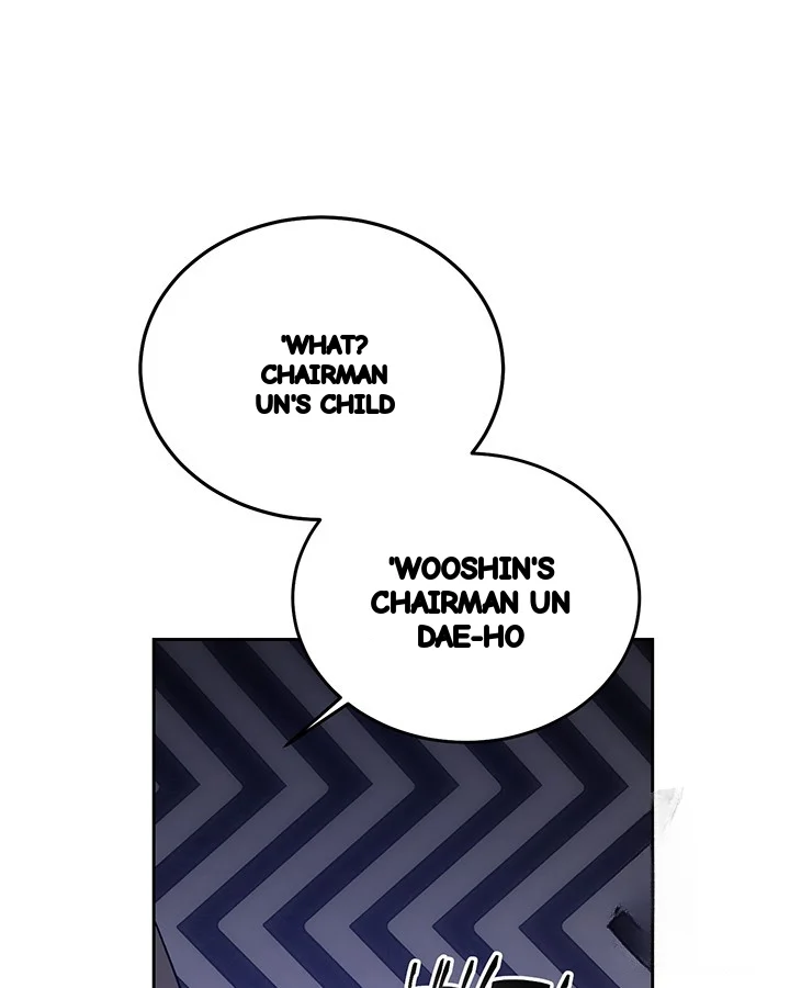 Cozy Obsession Chapter 45 - Page 75