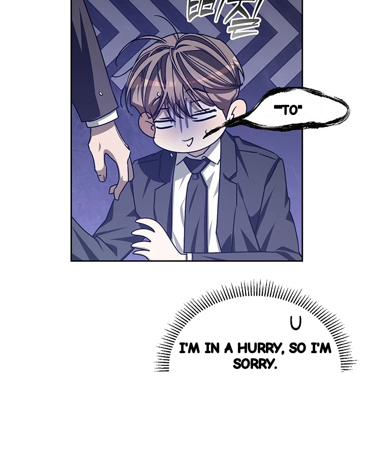Cozy Obsession Chapter 45 - Page 76