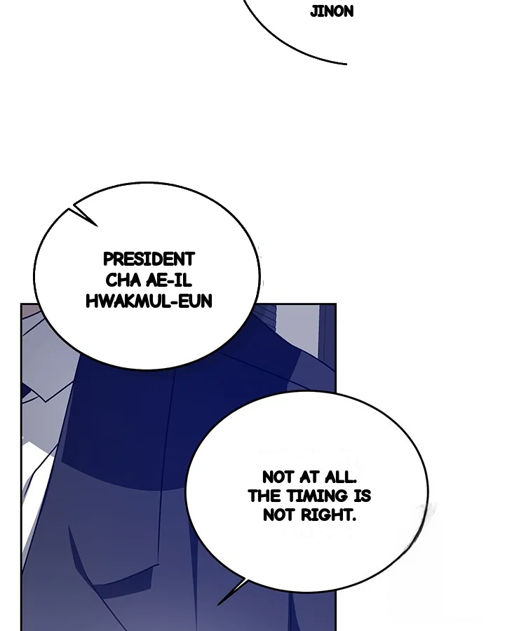 Cozy Obsession Chapter 45 - Page 82