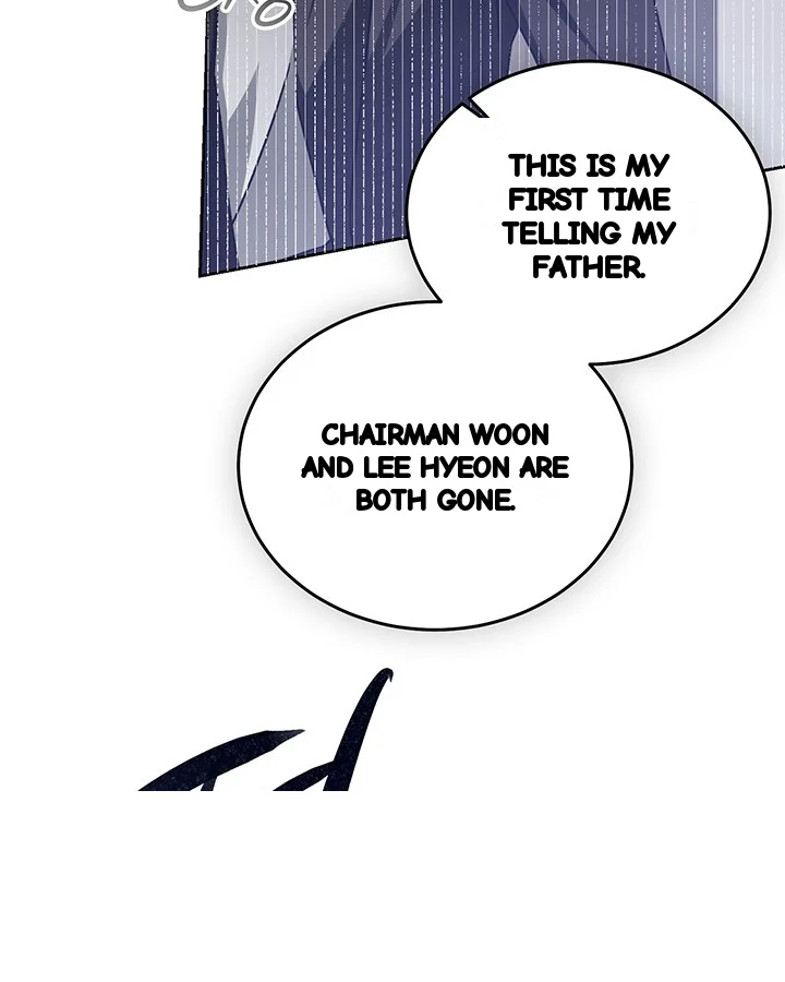 Cozy Obsession Chapter 45 - Page 85