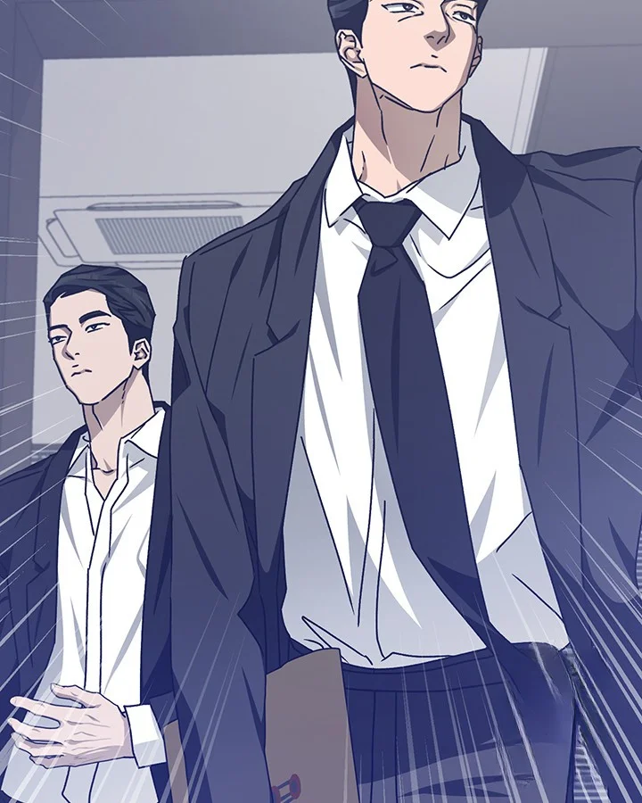 Cozy Obsession Chapter 45 - Page 88