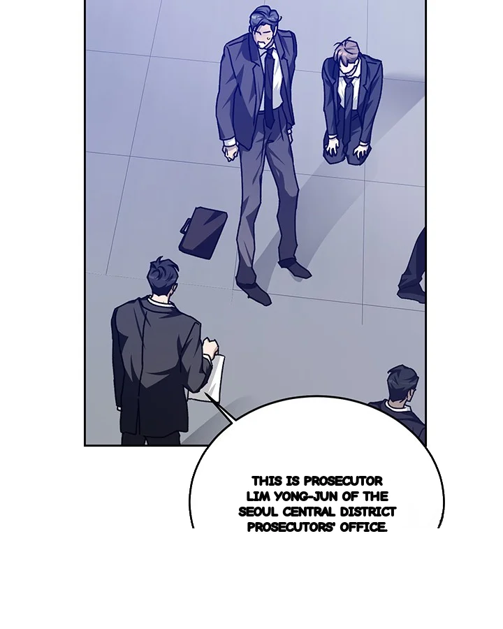 Cozy Obsession Chapter 45 - Page 90