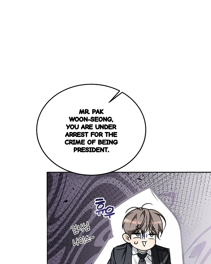 Cozy Obsession Chapter 45 - Page 91
