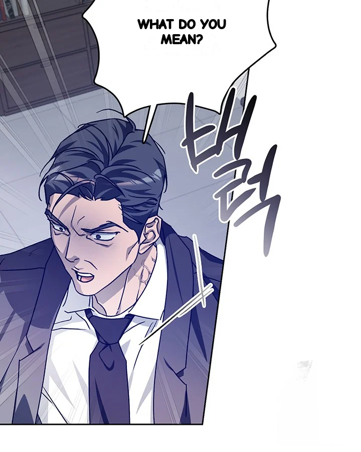 Cozy Obsession Chapter 45 - Page 93