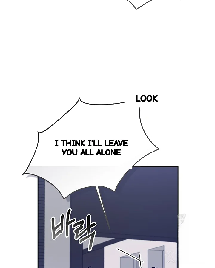 Cozy Obsession Chapter 45 - Page 97