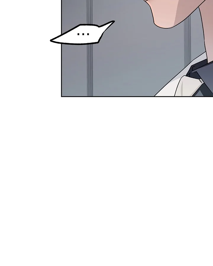 Cozy Obsession Chapter 46 - Page 10