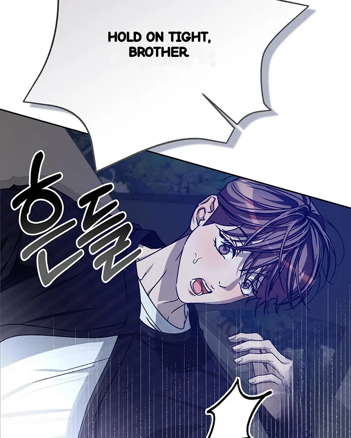 Cozy Obsession Chapter 46 - Page 106