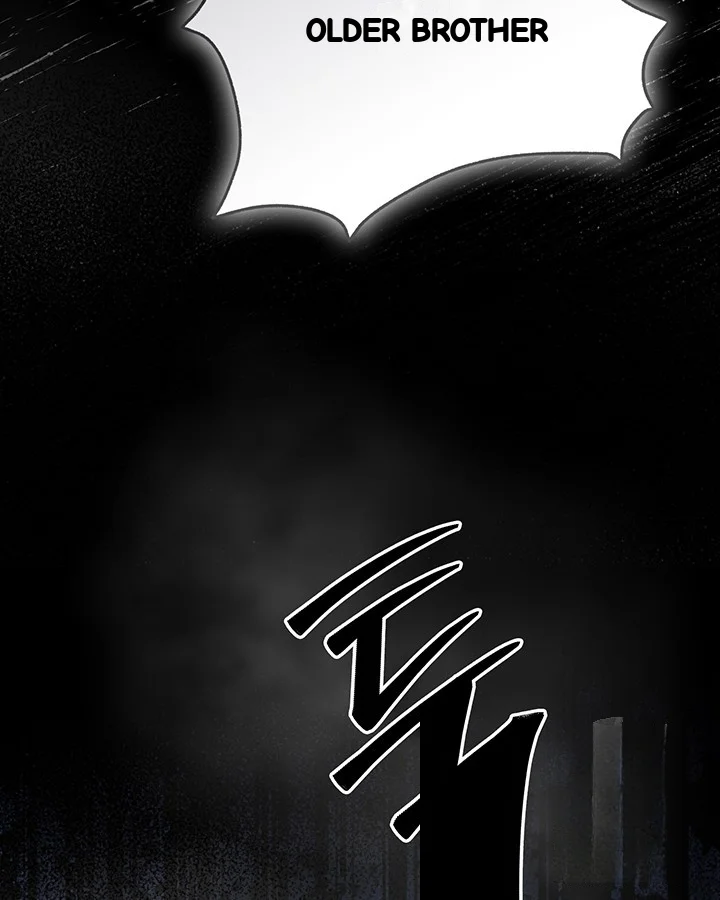 Cozy Obsession Chapter 46 - Page 116