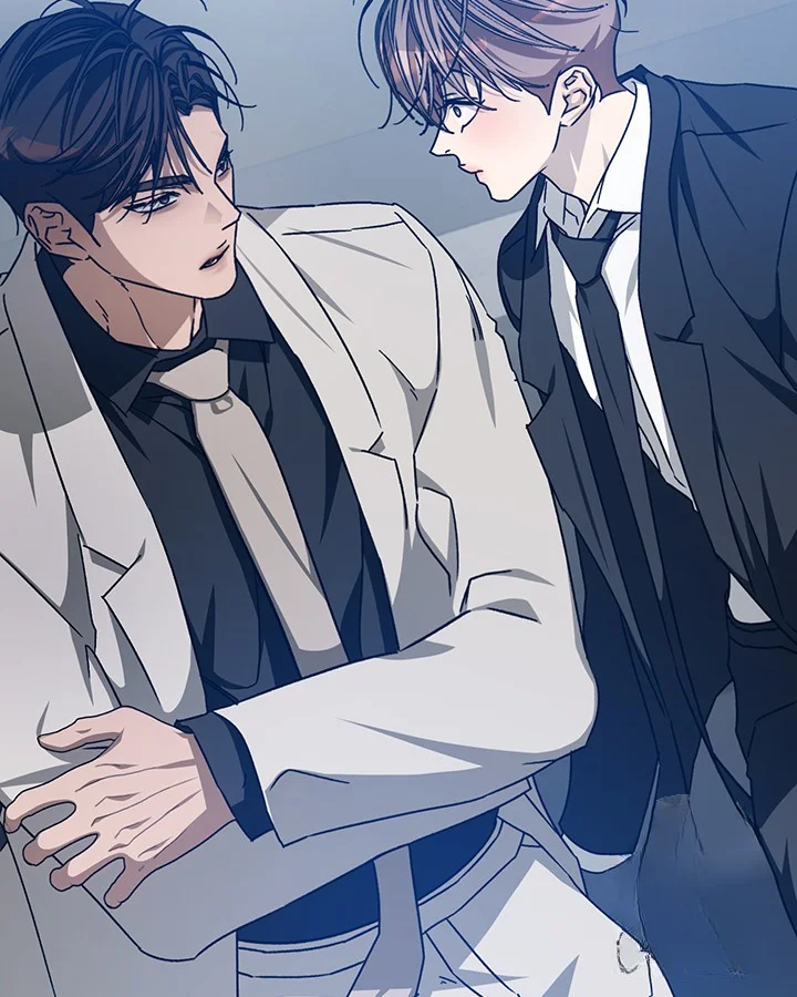 Cozy Obsession Chapter 46 - Page 13