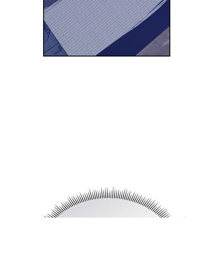 Cozy Obsession Chapter 46 - Page 131