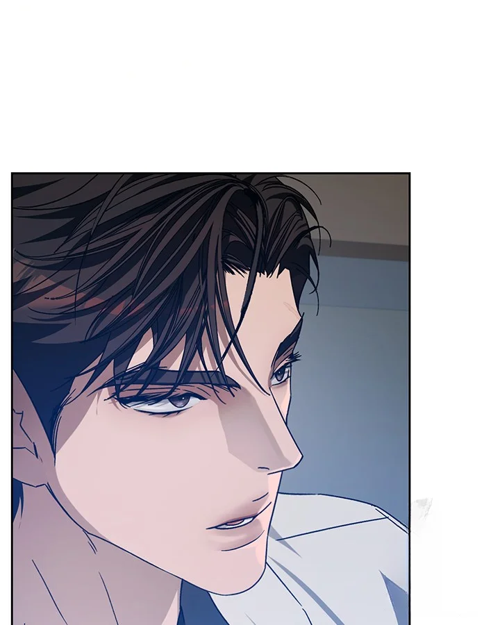 Cozy Obsession Chapter 46 - Page 15