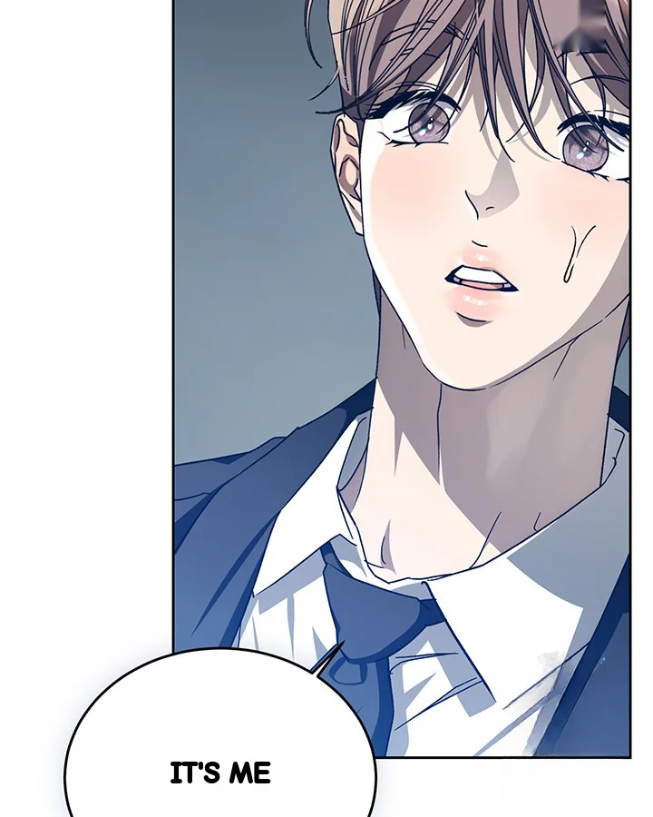 Cozy Obsession Chapter 46 - Page 18