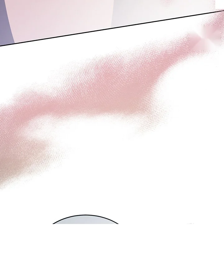 Cozy Obsession Chapter 46 - Page 27