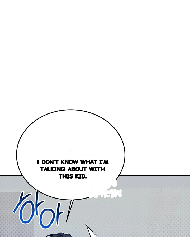 Cozy Obsession Chapter 46 - Page 29
