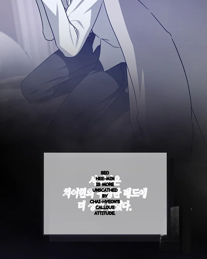 Cozy Obsession Chapter 46 - Page 35