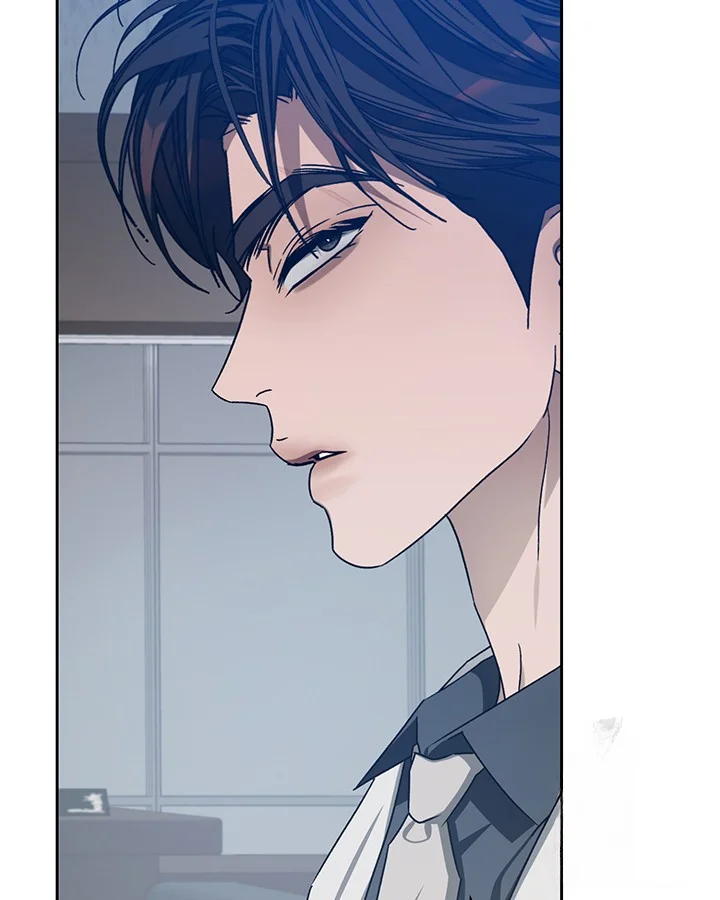 Cozy Obsession Chapter 46 - Page 37