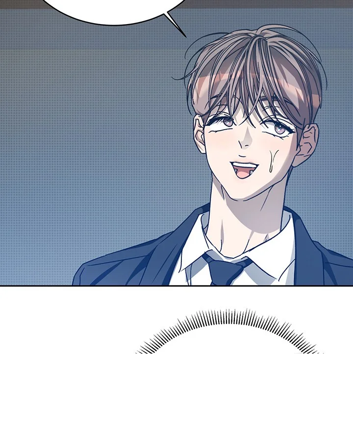 Cozy Obsession Chapter 46 - Page 39