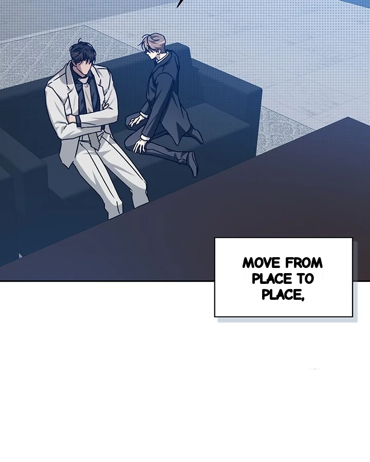 Cozy Obsession Chapter 46 - Page 4