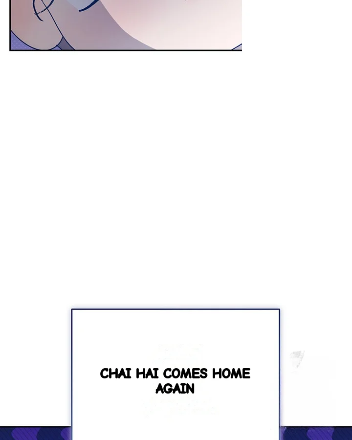 Cozy Obsession Chapter 46 - Page 43