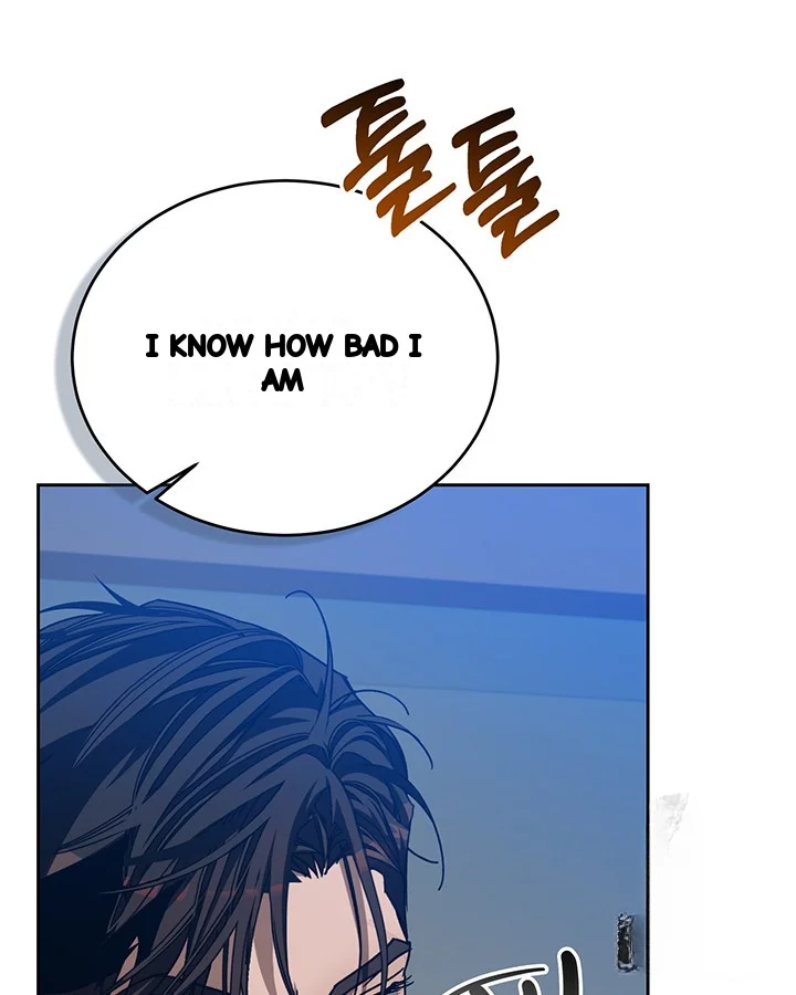 Cozy Obsession Chapter 46 - Page 5