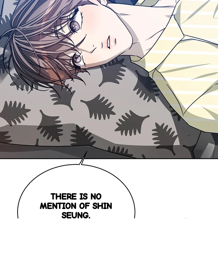 Cozy Obsession Chapter 46 - Page 51