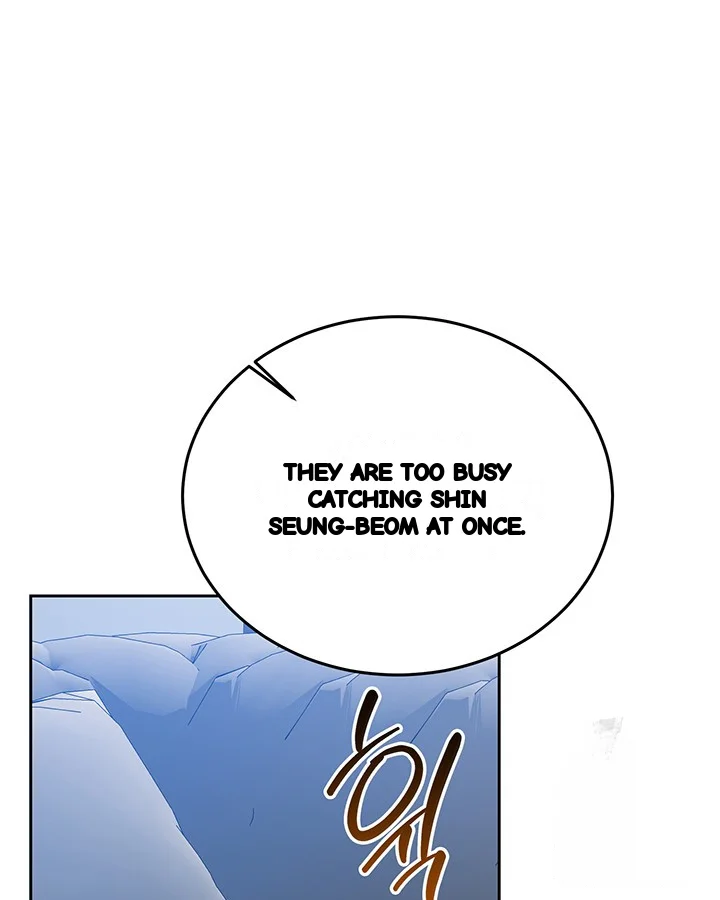 Cozy Obsession Chapter 46 - Page 52