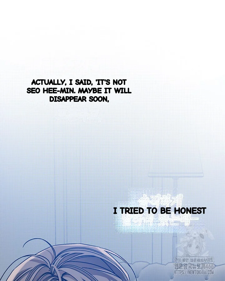 Cozy Obsession Chapter 46 - Page 54