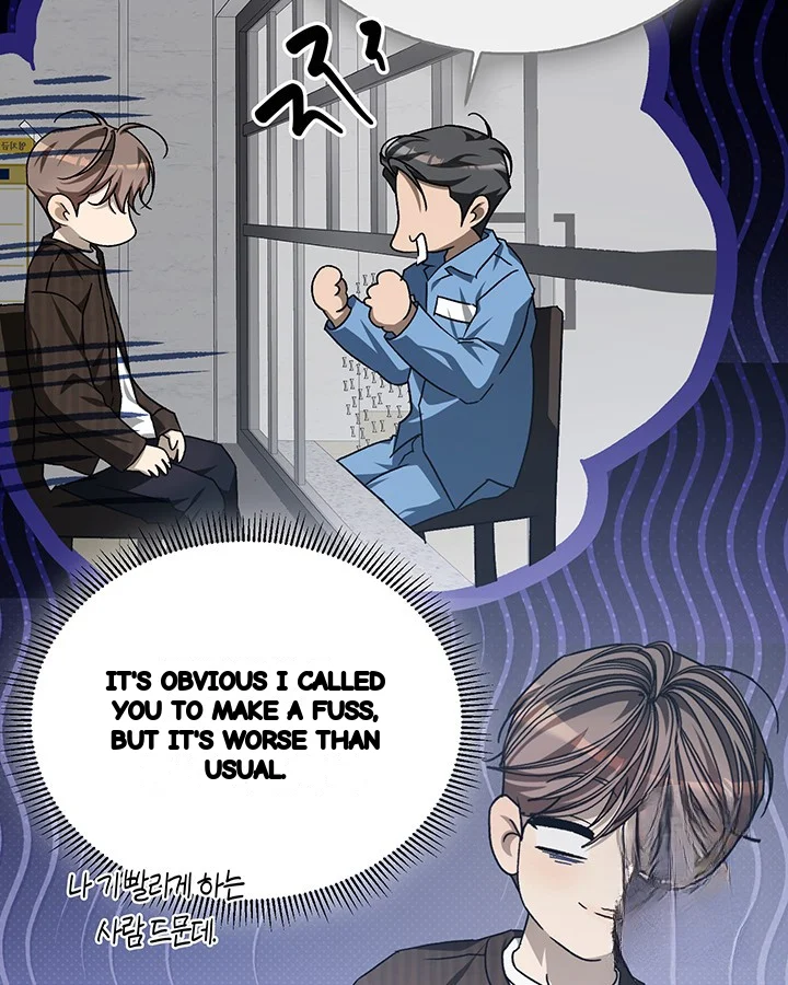 Cozy Obsession Chapter 46 - Page 65