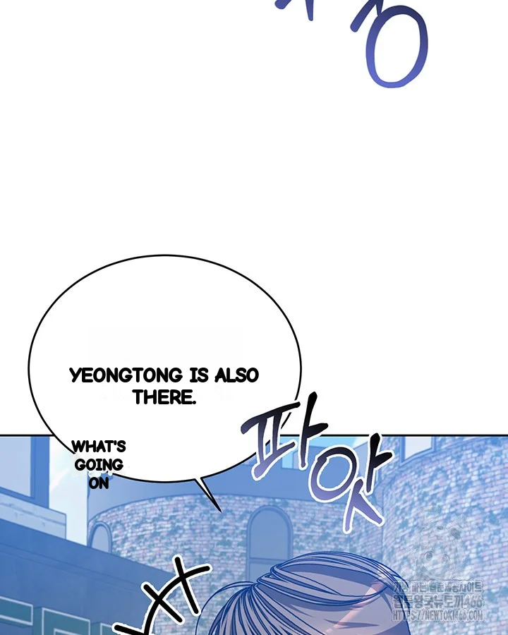 Cozy Obsession Chapter 46 - Page 68
