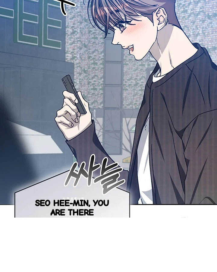 Cozy Obsession Chapter 46 - Page 69