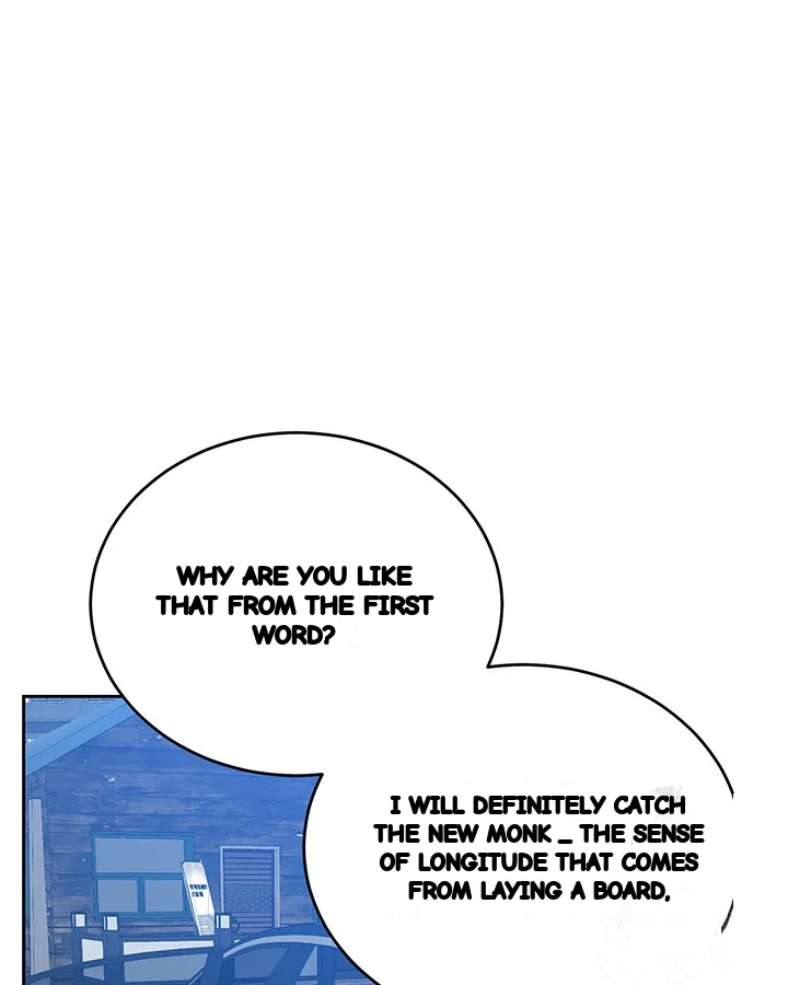 Cozy Obsession Chapter 46 - Page 70