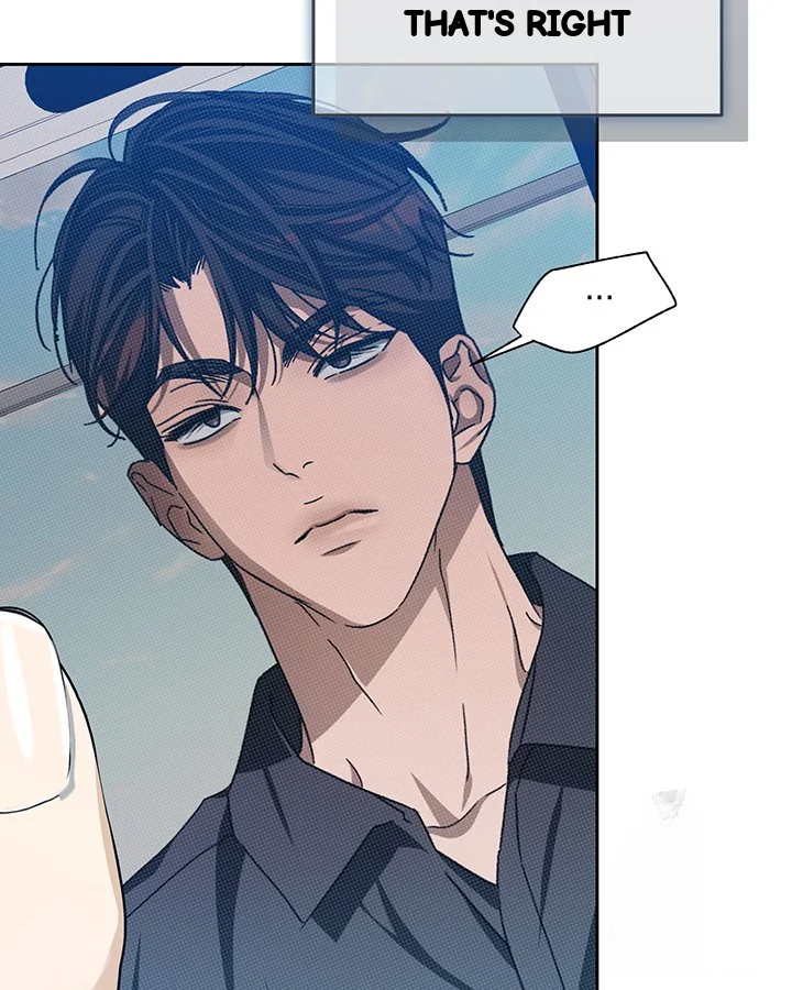 Cozy Obsession Chapter 46 - Page 80