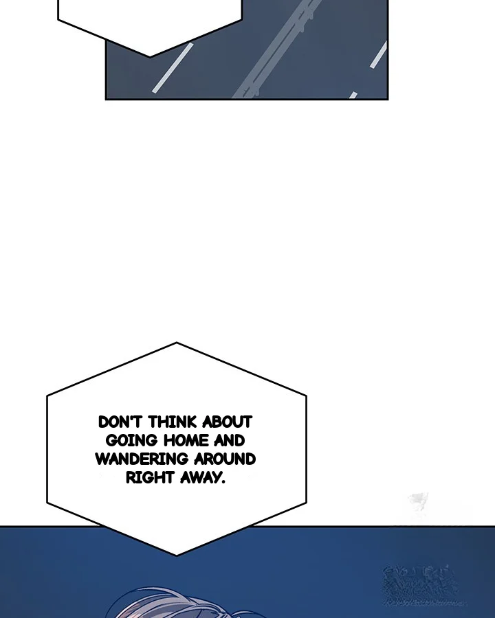 Cozy Obsession Chapter 46 - Page 83