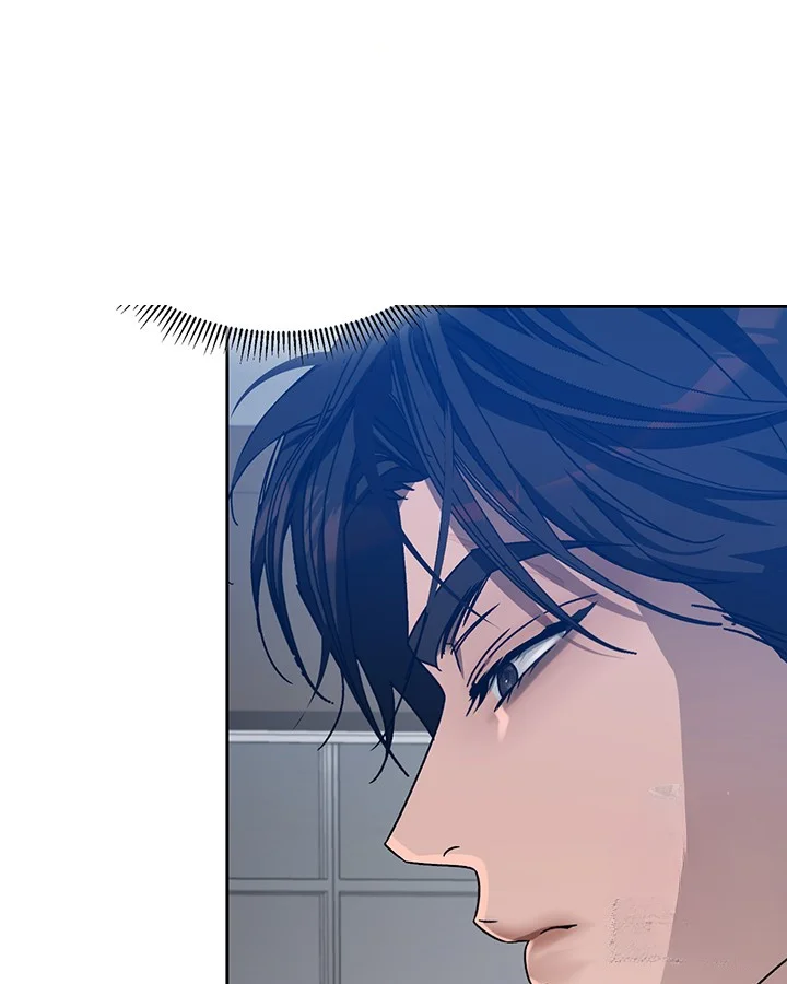 Cozy Obsession Chapter 46 - Page 9
