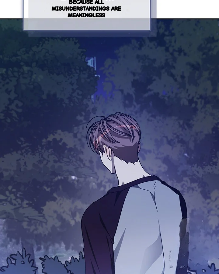 Cozy Obsession Chapter 47 - Page 100