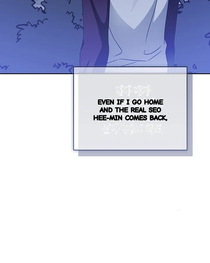 Cozy Obsession Chapter 47 - Page 101