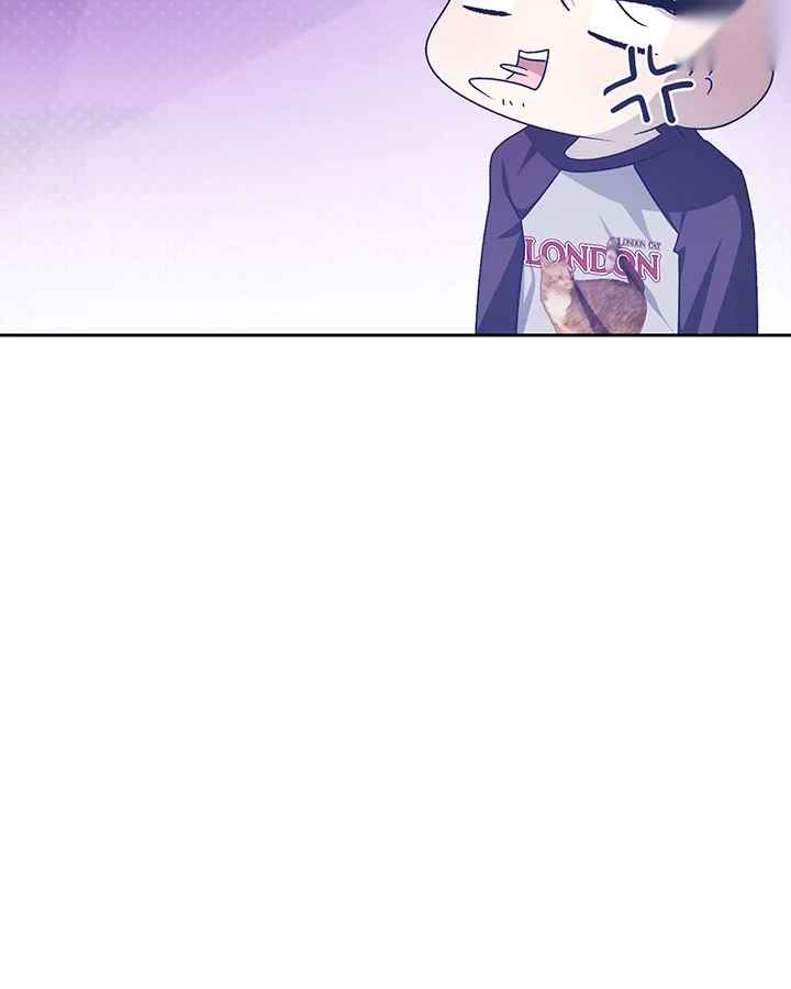 Cozy Obsession Chapter 47 - Page 103