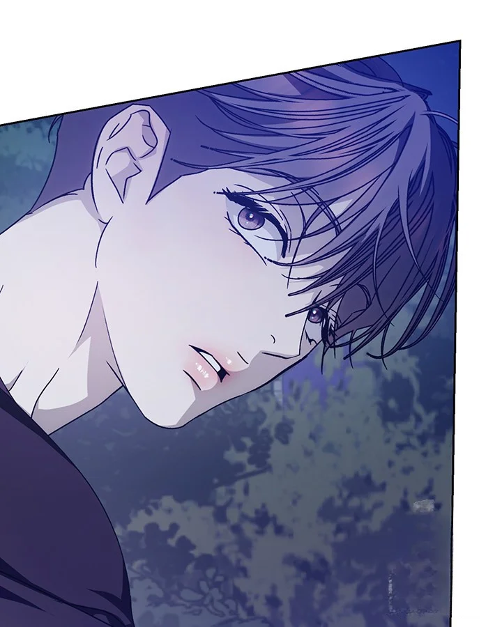 Cozy Obsession Chapter 47 - Page 117