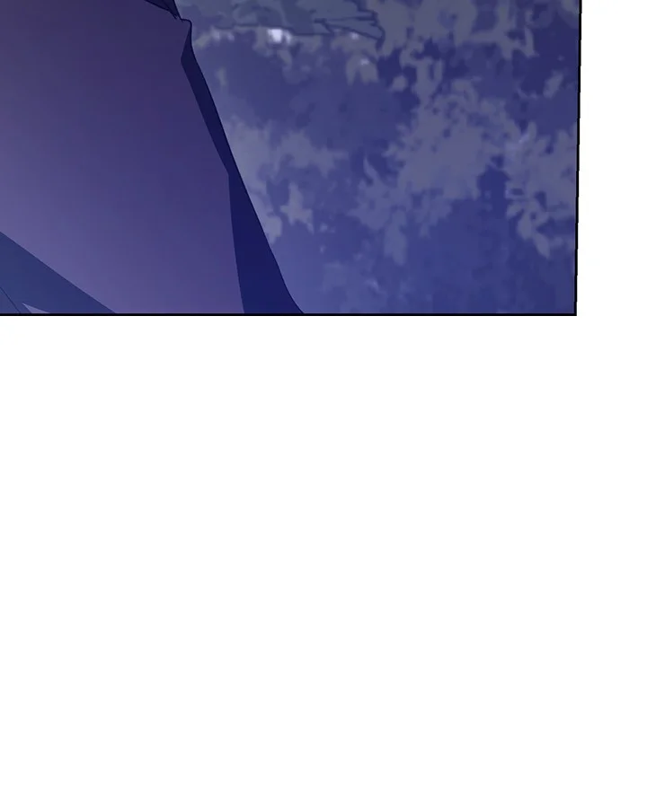 Cozy Obsession Chapter 47 - Page 118