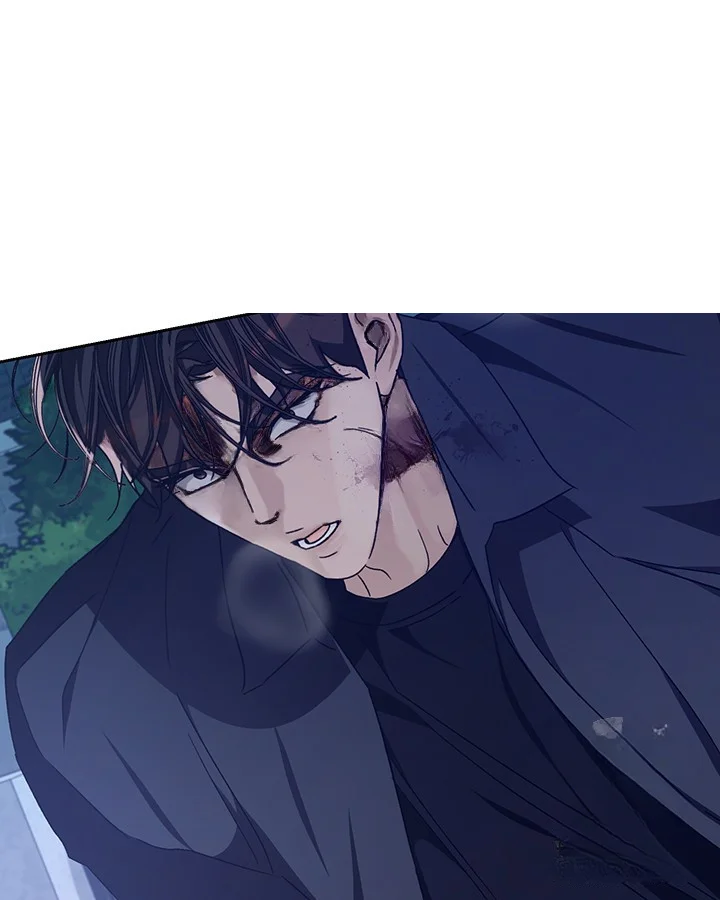 Cozy Obsession Chapter 47 - Page 119