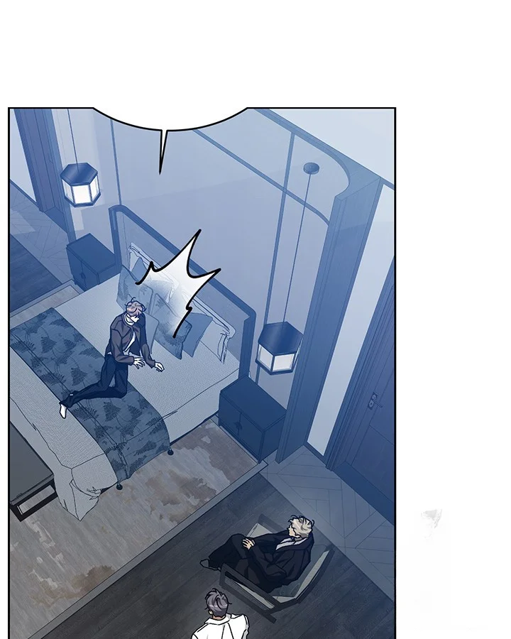 Cozy Obsession Chapter 47 - Page 12
